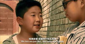 欧美黑料 第3页